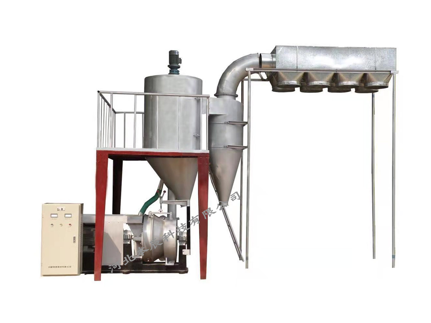 水冷式風(fēng)選中藥磨粉機(jī)BZM-600S